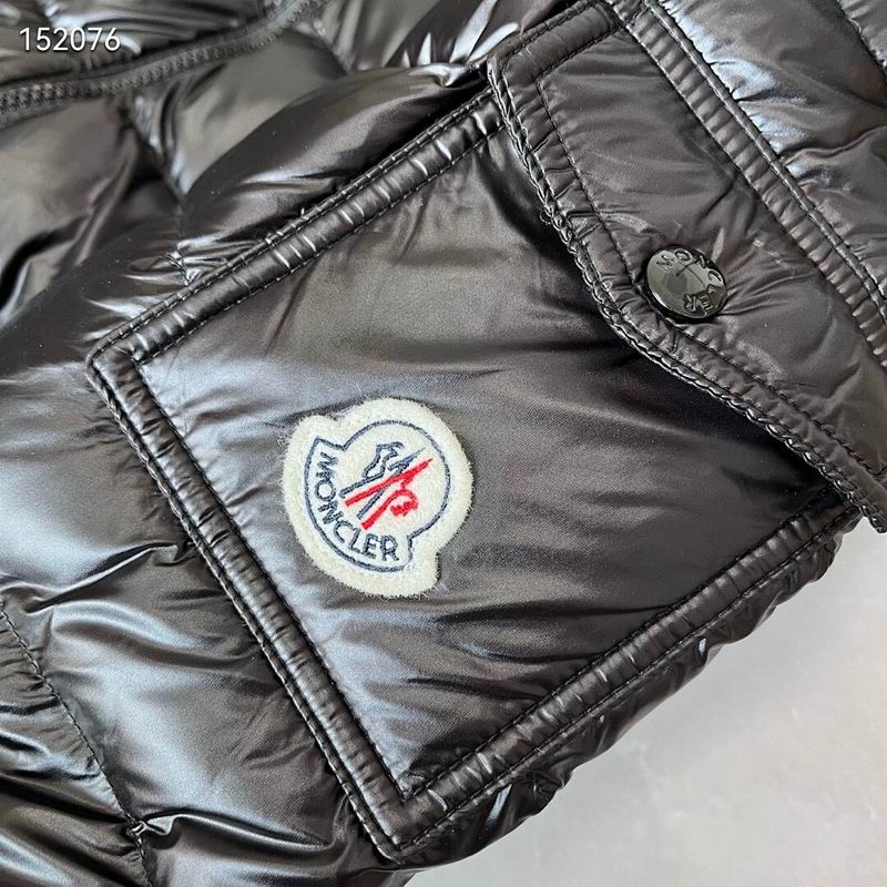Moncler White Long Down Coat with Detachable Hood