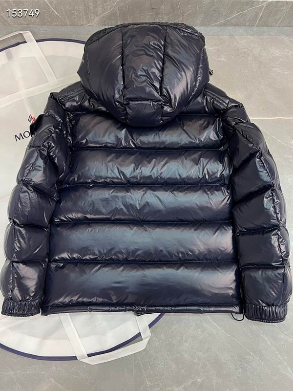 Moncler Down Jacket for Men & Women | Sizes 1–6