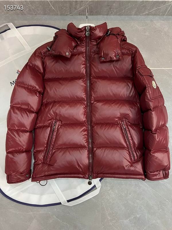 Moncler Down Jacket for Men & Women | Sizes 1–6