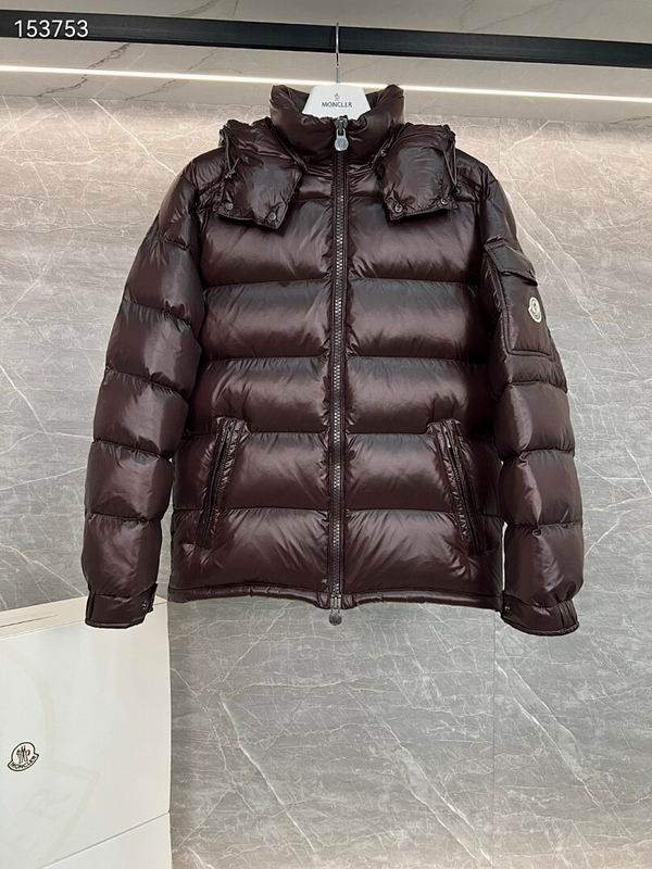 Moncler Down Jacket for Men & Women | Sizes 1–6