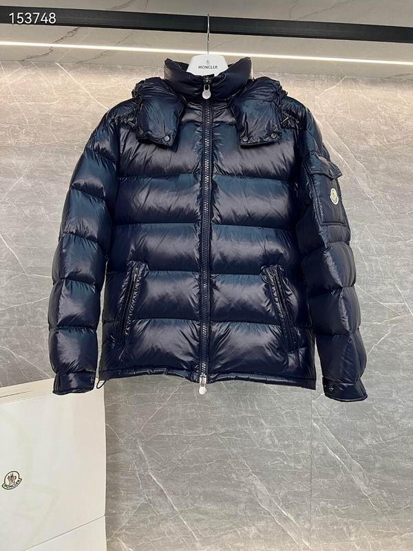 Moncler Down Jacket for Men & Women | Sizes 1–6