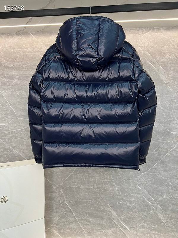 Moncler Down Jacket for Men & Women | Sizes 1–6