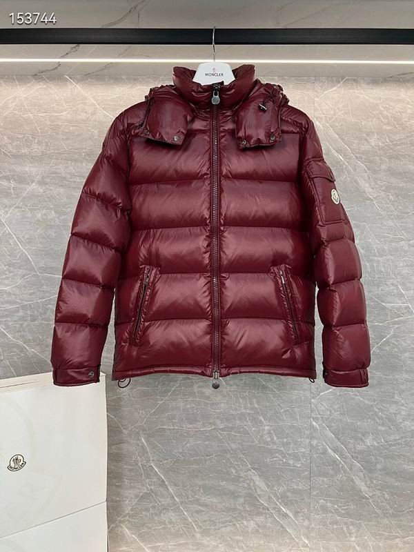 Moncler Down Jacket for Men & Women | Sizes 1–6