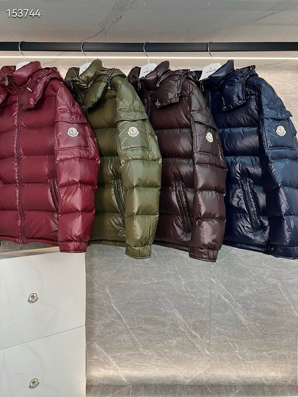 Moncler Down Jacket for Men & Women | Sizes 1–6