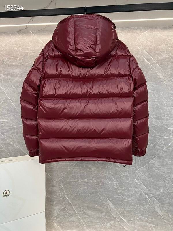 Moncler Down Jacket for Men & Women | Sizes 1–6