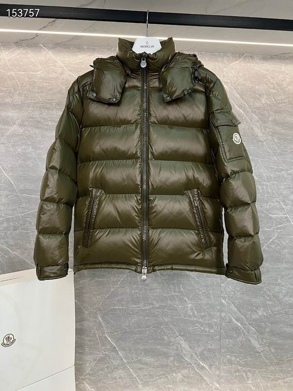 Moncler Down Jacket for Men & Women | Sizes 1–6
