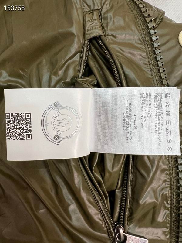 Moncler Down Jacket for Men & Women | Sizes 1–6