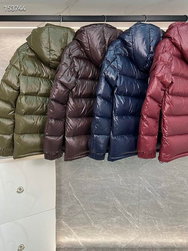 Moncler Down Jacket for Men & Women | Sizes 1–6