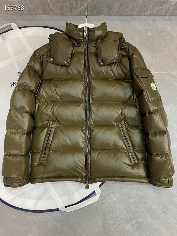 Moncler Down Jacket for Men & Women | Sizes 1–6