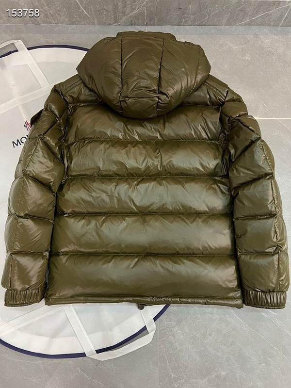 Moncler Down Jacket for Men & Women | Sizes 1–6