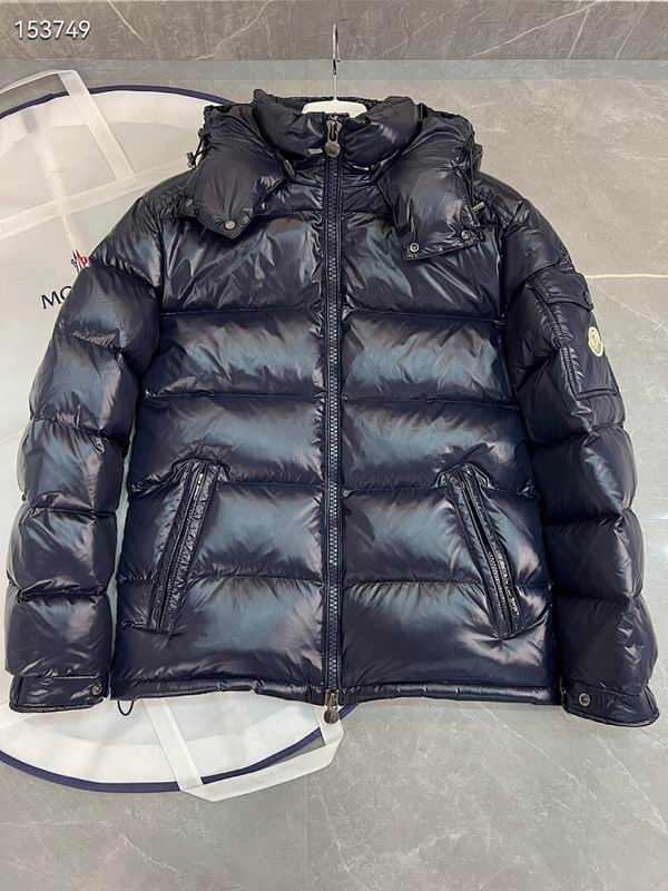 Moncler Down Jacket for Men & Women | Sizes 1–6